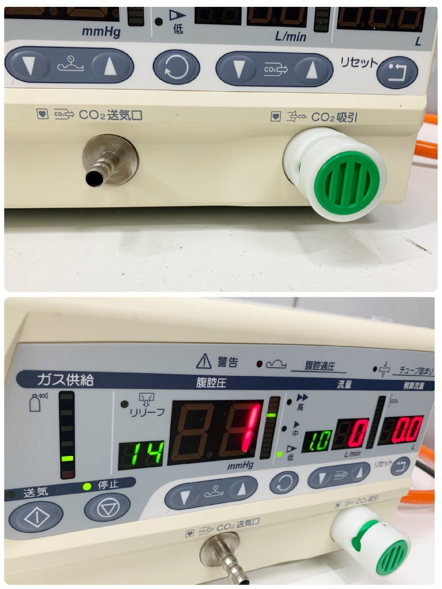 OLYMPUS UHI-3 高速気腹装置 腹腔鏡用ガス気腹装置 オリンパスの画像2