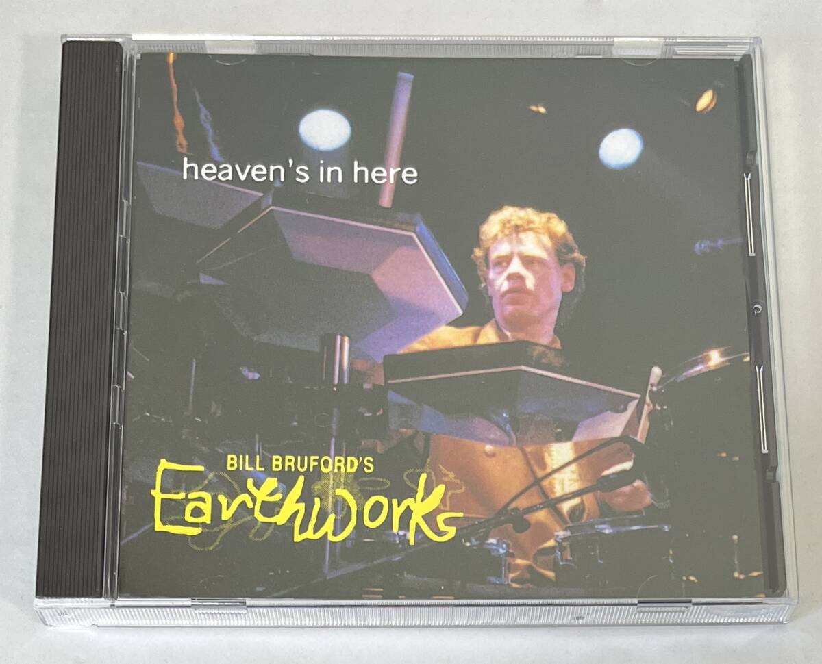 ◆BILL BRUFORD'S EARTHWORKS/ビル・ブルフォード・アースワークス◆HEAVEN'S IN HERE(1CD)91年来日/プレス盤の画像1