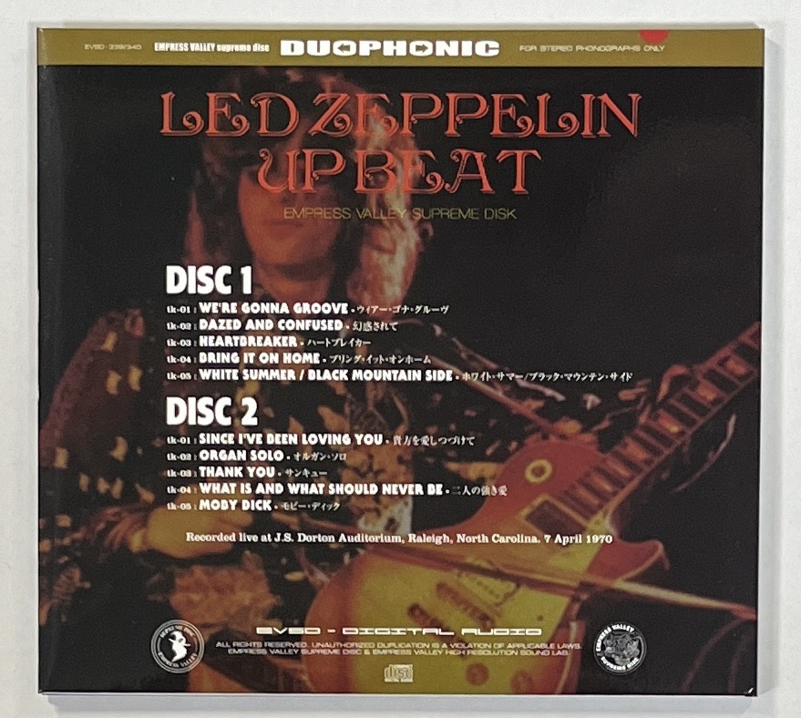 ◆LED ZEPPELIN/レッド・ツェッペリン◆UP BEAT(2CD)帯付き紙ジャケ/70年ノースキャロライナ・ローリー/EMPRESS VALLEY/プレス盤_画像2