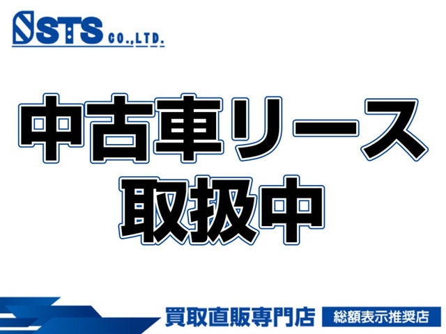 【諸費用コミ】:☆埼玉県入間郡☆ 平成23年 FJクルーザー 4.0 カラーパッケージ 4WD 社外ナビ・TV バ_画像の続きは「車両情報」からチェック