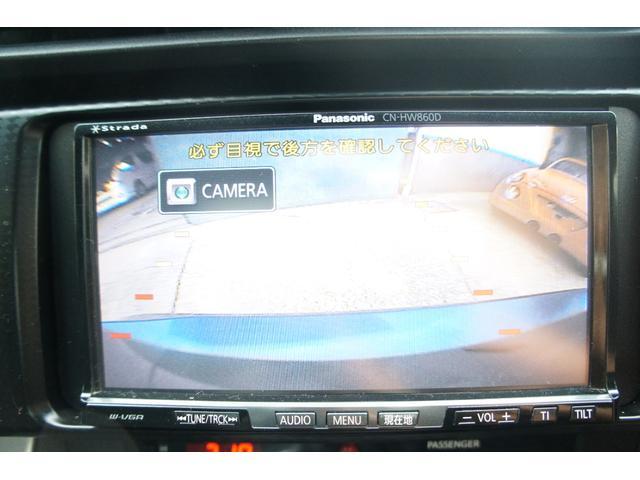 【諸費用コミ】:平成24年 スバル BRZ 2.0 S 6MT ナビ フルセグTV バックカメラ_画像の続きは「車両情報」からチェック