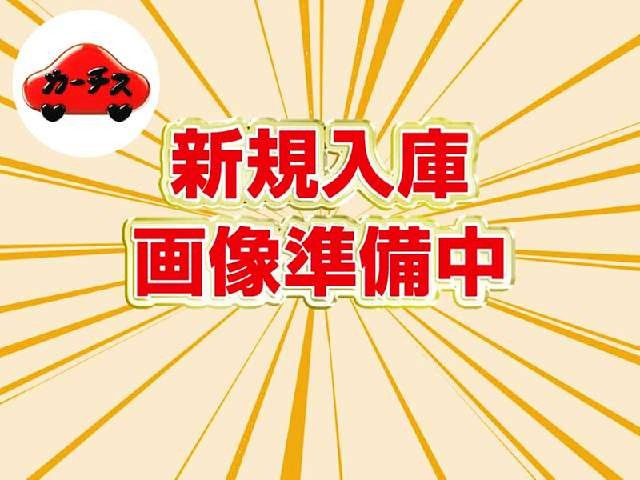 【諸費用コミ】:＼全車保証付/ 平成15年 トヨタ カローラフィールダー 1.8 S_画像の続きは「車両情報」からチェック