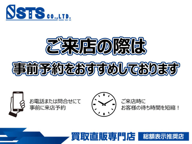 【諸費用コミ】:☆埼玉県所沢市☆ 平成16年 インテグラ 2.0 タイプS ワンオーナー 社外17AW リアウ_画像の続きは「車両情報」からチェック