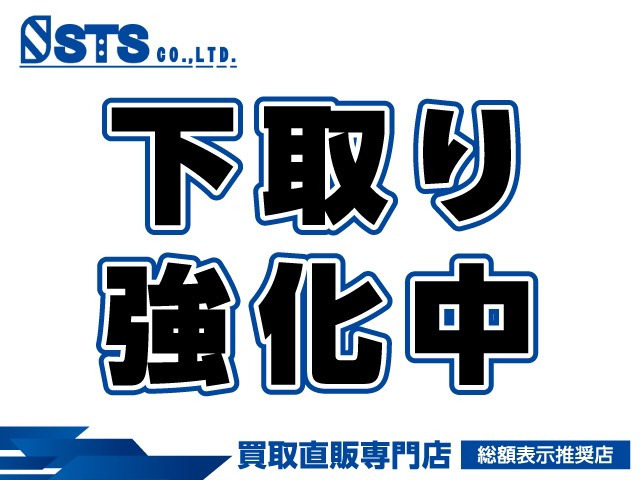 【諸費用コミ】:☆埼玉県所沢市☆ 平成16年 インテグラ 2.0 タイプS ワンオーナー 社外17AW リアウ_画像の続きは「車両情報」からチェック