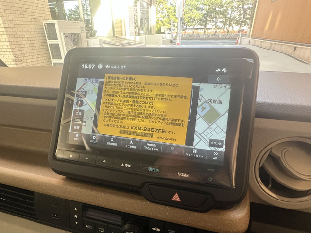 1円から☆N-BOX Honda SENSING 両側パワスラ 純正ナビ バックカメラ シートヒーター クルーズコントロールの画像7