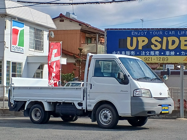 【諸費用コミ】:福岡発★筑紫野発★商用車★トラック 平成14年 日産 バネットトラック 1.8 DX アーム式パワーゲート_画像の続きは「車両情報」からチェック