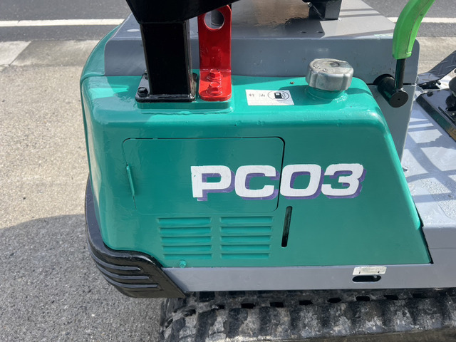 【諸費用コミ】:コマツ Komatsu PC03 ミニユンボ バックホー三重県 中古機械 重機 建設機械の画像7