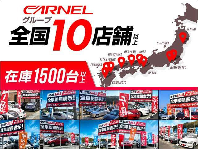 【諸費用コミ】:★仙台発★中古車★ 平成25年 スバル レガシィツーリングワゴン 2.5 i アイサイト 4WD 後期 クルコン Bl_画像の続きは「車両情報」からチェック