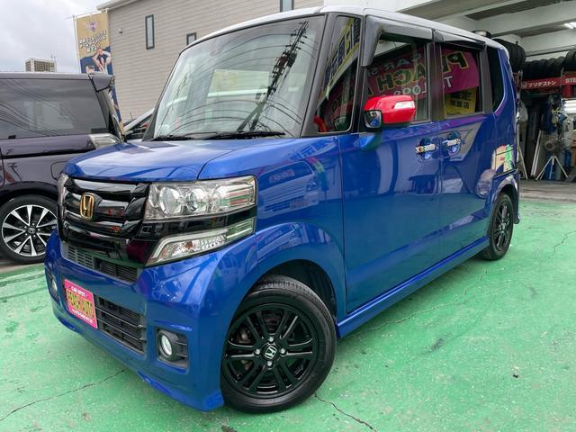 【諸費用コミ】:★沖縄県★沖縄市★中古車★業販可能! 平成28年 ホンダ N-BOXカスタム G Lパッケージ_画像の続きは「車両情報」からチェック