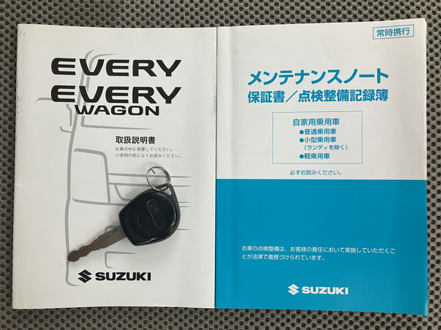 【諸費用コミ】:【沖縄県発 現状販売 売り切り】 平成22年 スズキ エブリイワゴン PZターボ 走行7万km台 車検R7年5/30の画像10