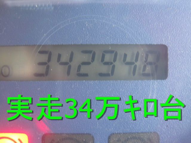 平成19年 日野 レンジャー 800ボディ エアサス アルミホィール 埼玉県加須市から_画像の続きは「車両情報」からチェック