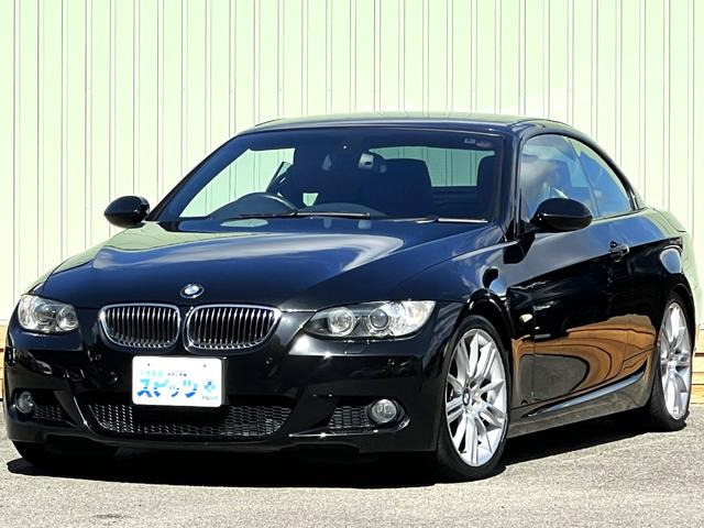 【諸費用コミ】:兵庫県姫路市発 080-9062-6625まで 2008年 BMW 335iカブリオレ 335i Mスポーツパッケージ 直6EG/赤革/電_画像の続きは「車両情報」からチェック