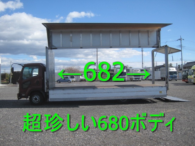 平成22年 いすゞ フォワード 680ボディ フルワイド 跳上ゲート 埼玉県加須市から_画像の続きは「車両情報」からチェック