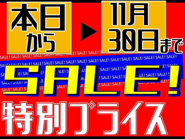 【厳選中古車】◆ハイブリッドカー専門店◆ 平成21年 プリウス 1.8 G ツーリングセレクション◆兵庫県加古川市の画像3