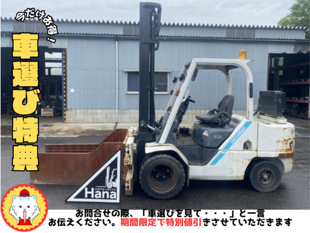 【諸費用コミ】:【特別値引き対象★10329.UNICARRIERS/ユニキャリア/3.5t/中古フォークリフト/ハナインターナショナル】_画像の続きは「車両情報」からチェック