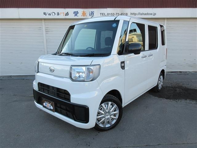 [Стоит Komi]: Daihatsu Hijet Caddy D 4WD 2 -Seater Camping Base Car