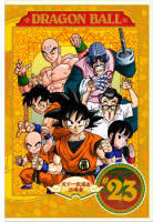 ケース無::bs::DRAGON BALL ドラゴンボール #23(第133話～第138話) レンタル落ち 中古 DVD_画像1