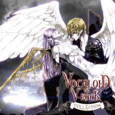 ケース無::VOCALOID × V-ROCK collection レンタル落ち 中古 CD_画像1