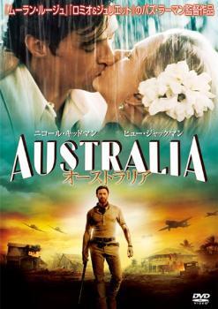 ケース無::bs::オーストラリア レンタル落ち 中古 DVDの画像1