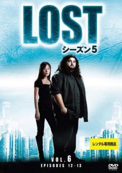 ケース無::bs::LOST ロスト シーズン5 VOL.6 レンタル落ち 中古 DVD_画像1