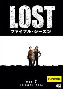 ケース無::bs::LOST ロスト ファイナル・シーズン 7 レンタル落ち 中古 DVDの画像1
