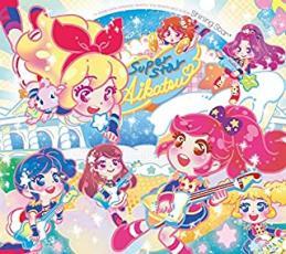 ケース無::【ご奉仕価格】TVアニメ データカードダス アイカツ! 2ndシーズン ベストアルバム Shining Star* 2CD レンタル落ち 中古 CD_画像1