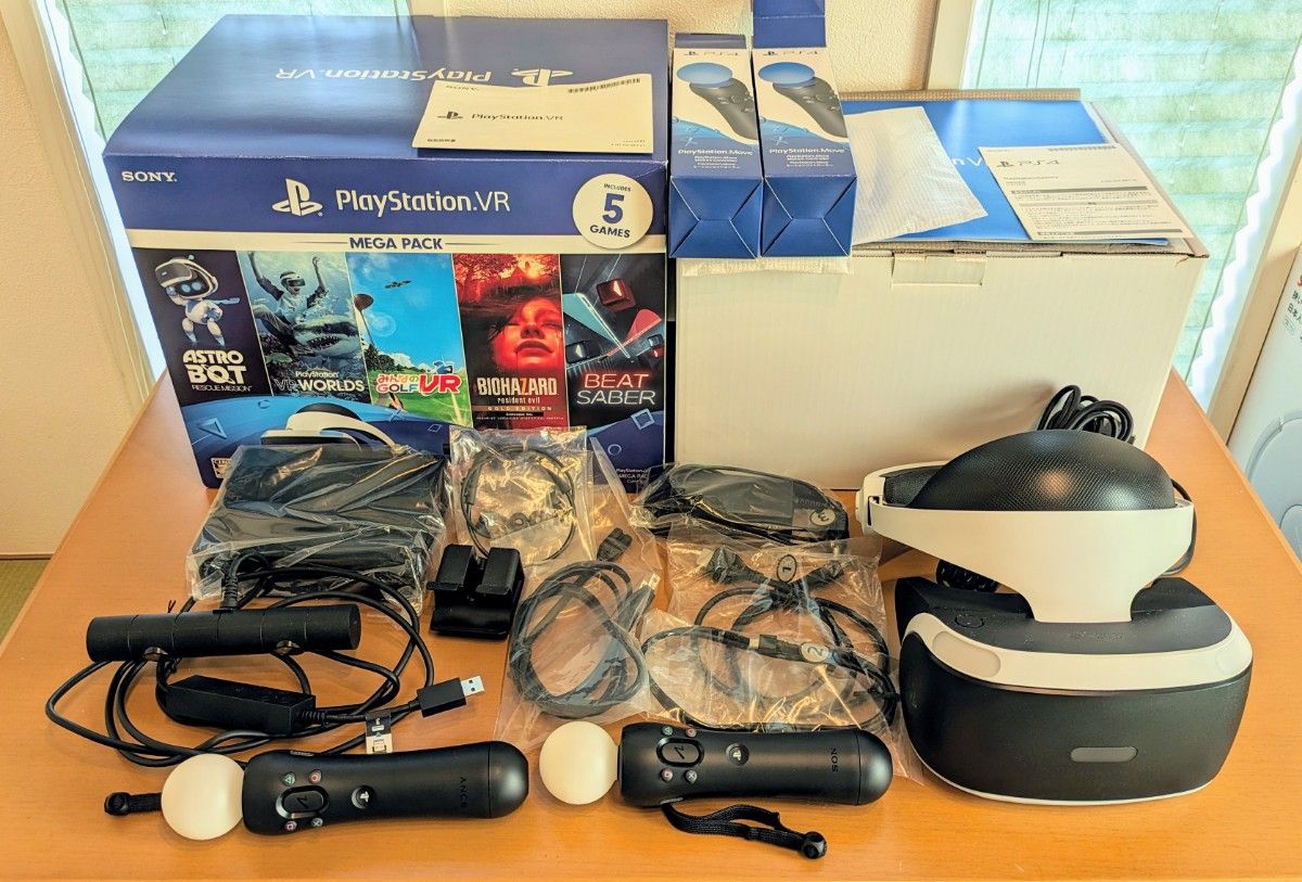 PlayStation VR MEGA PACK 【付属ソフト無し】