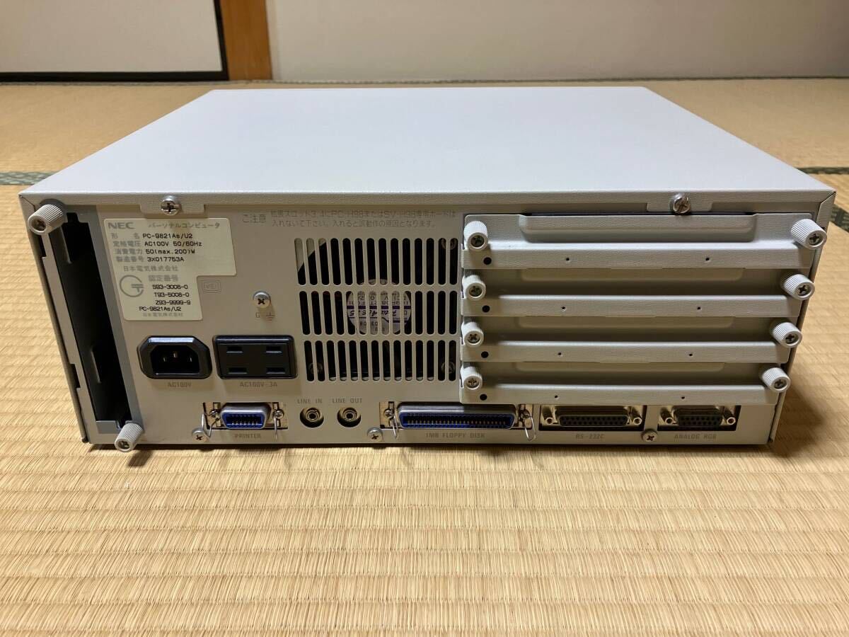 Yahoo!オークション - NEC PC-9821 As/U2 フルメンテナンス済 Yahoo!オークション - NEC PC-9821 As/U2 フルメンテナンス済