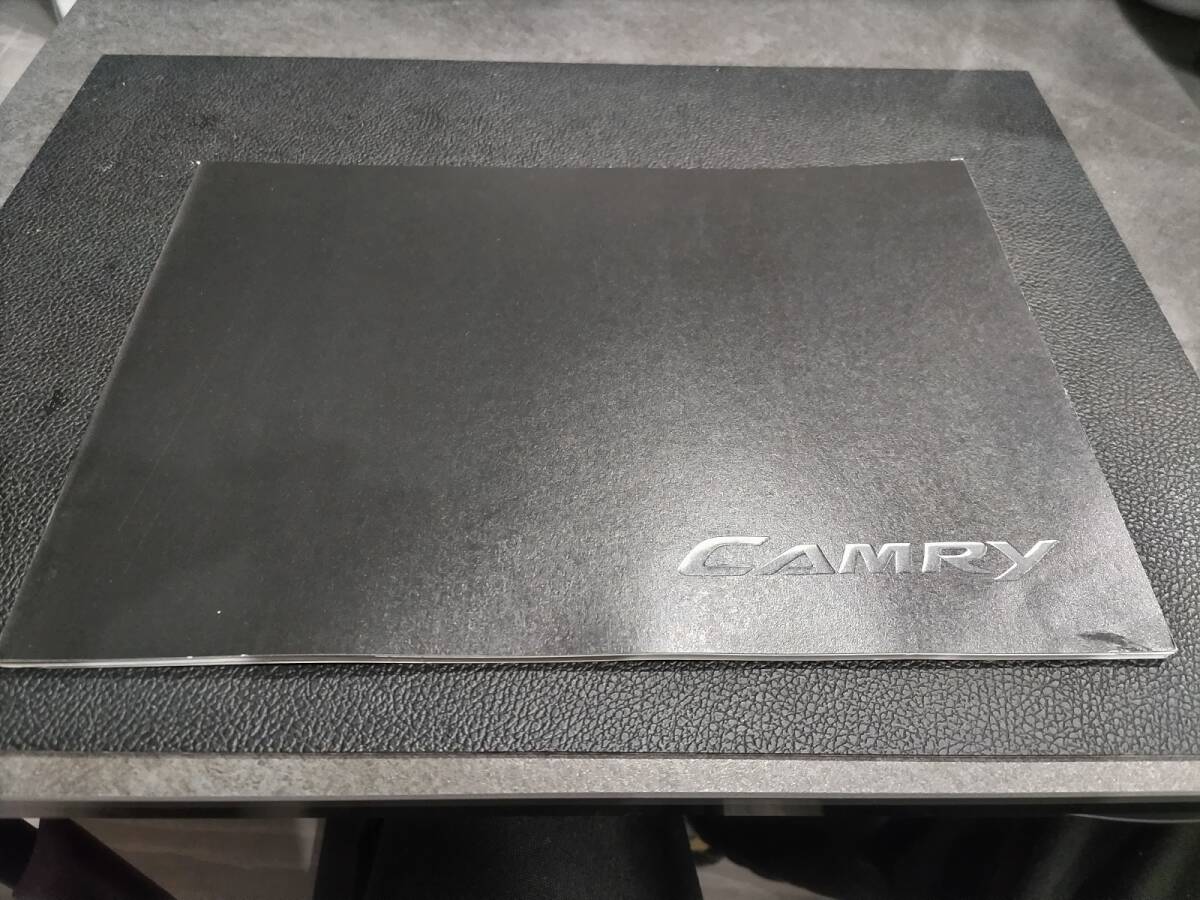 トヨタ カムリ CAMRY ACV40 ACV45 カタログ 06年1月_画像1