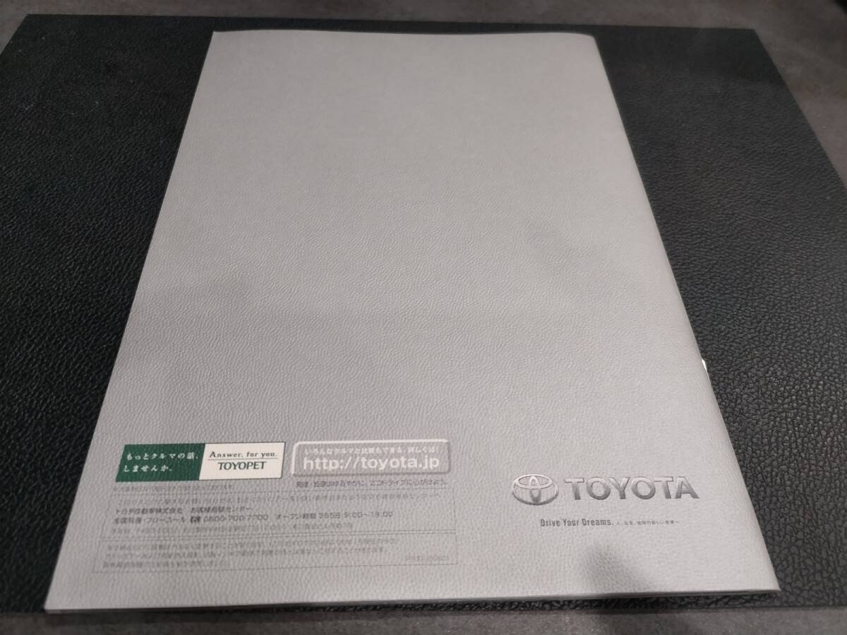トヨタ ハリアー HARRIER GSU31W 36W 30W 35W ACU30W 35W カタログ OPT付 06年1月_画像2
