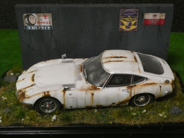 昭和レトロ 1/32 TOYOTA 2000GT 情景ジオラマ完成品 ケース付_画像5