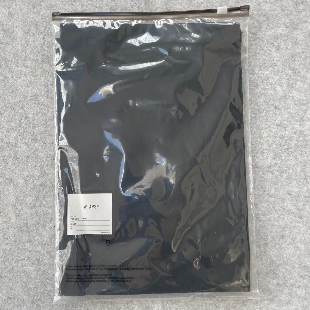 Wtaps x Champion Academy S/S T-Shirts Wtaps x Champion Academy S/S T-Shirts