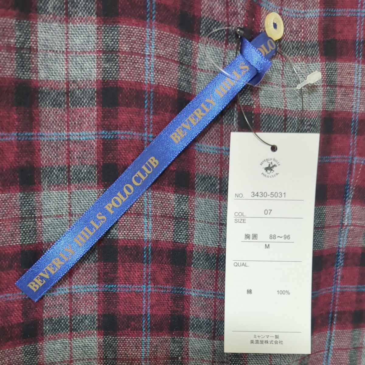 【新品】タグつき　BEVERLY HILLS POLO CLUB　フランネル長袖シャツ　メンズ　サイズM　チェック柄　ダンディー