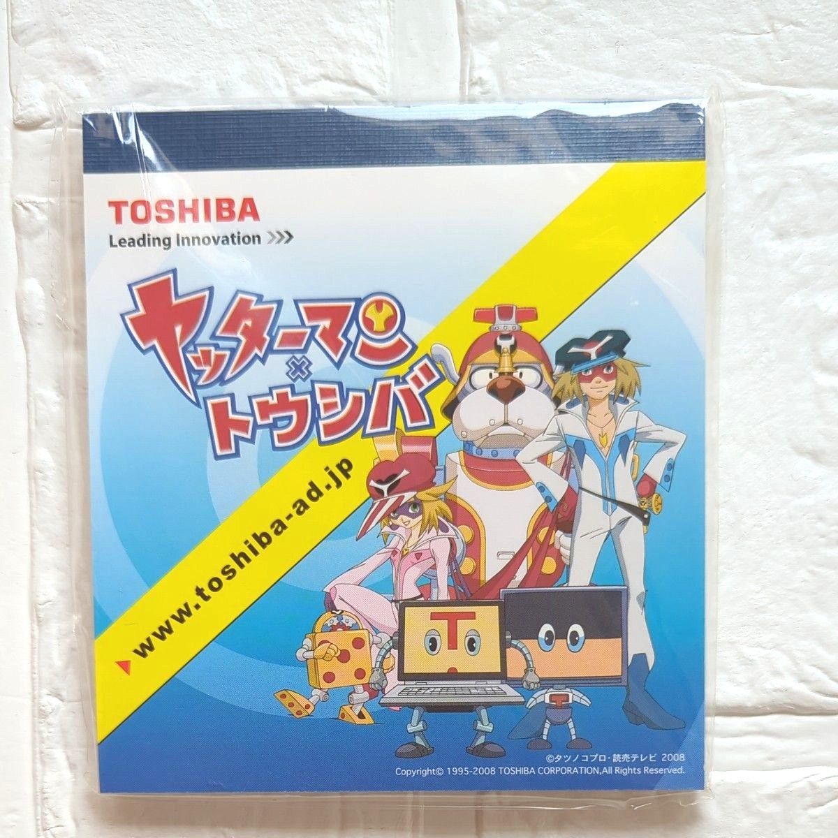 【新品】ヤッターマン　トウシバ　キャラクターメモ　東芝　TOSHIBA　非売品　レア