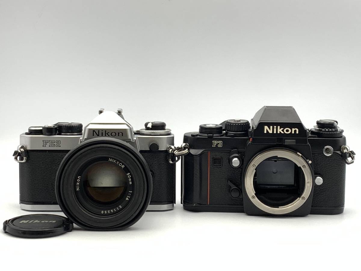 Nikon F3 ボディ / Nikon FE2 ボディ + Ai-s Nikkor 50mm f1.4 レンズ ニコン 一眼レフ フィルムカメラ 2点 ジャンク_画像1