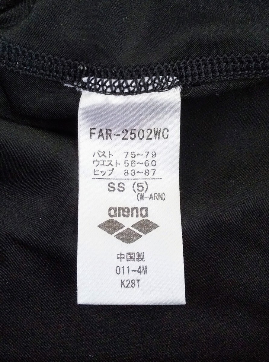 【正規品】arena/アリーナ X(エックス)-パイソン ハーフスパッツ 競泳水着 BKYL FAR-2502WC サイズ/SS (5) レディース 黒/黄色 Fina承認_画像5