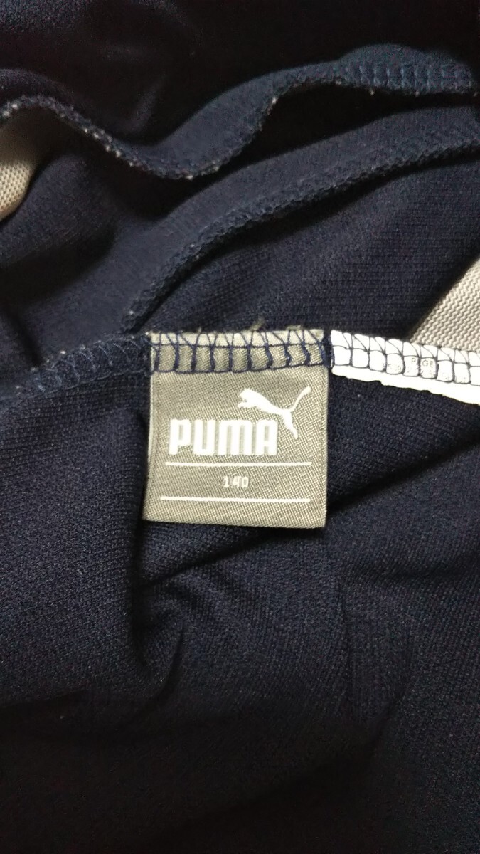 プーマ PUMA ジャージパンツ 140サイズ 青_画像3