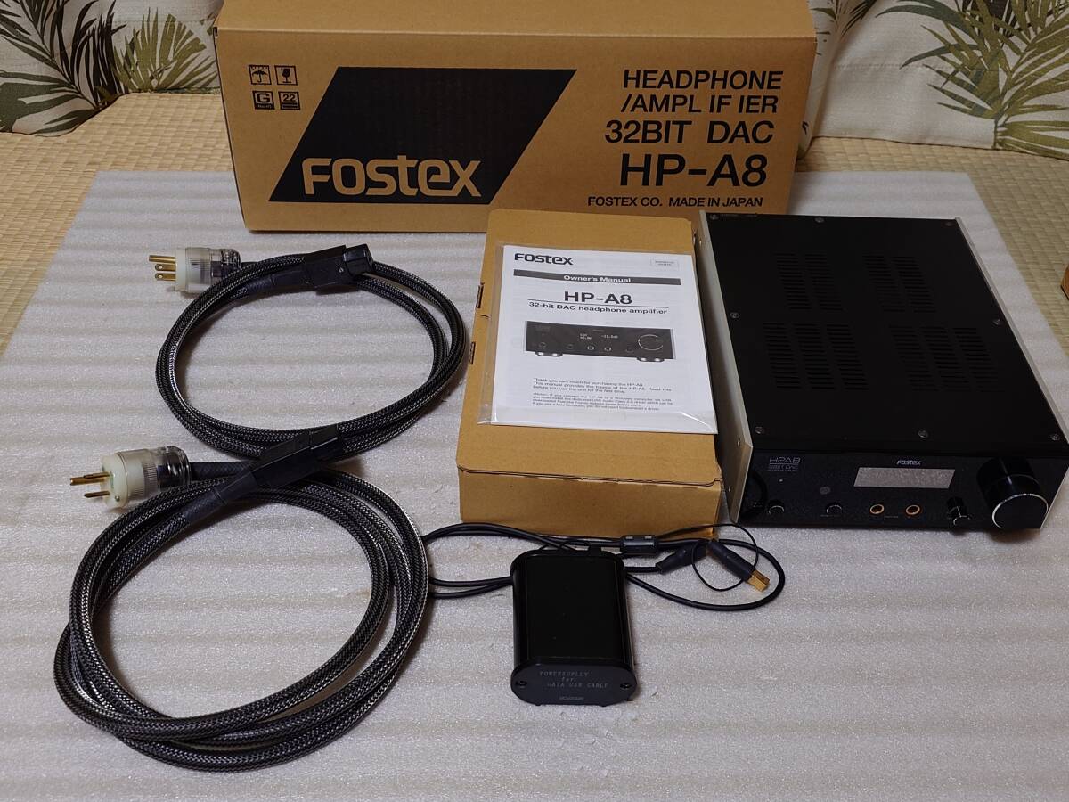 * FOSTEX HP-A8 32bit DAC headphone amplifier + L sound data exclusive use USB cable *