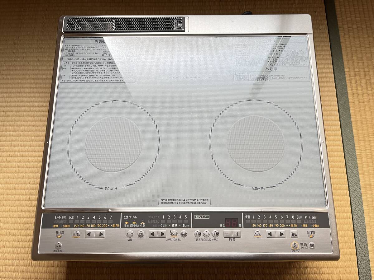 長期保管　未使用品　三菱　MITSUBISHI　IHクッキングヒーター　CS-G29CS20A　200V_画像1