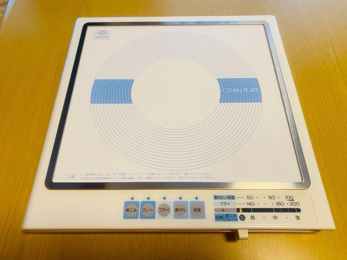 未使用品】 Amway E-9863J アムウェイ 電磁調理器 IH IH調理器 未使用品】 Amway E-9863J アムウェイ 電磁調理器 IH IH調理器