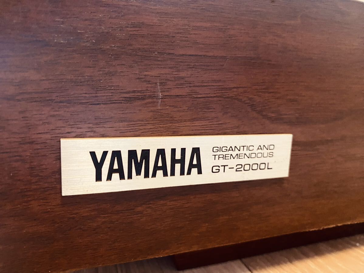YAMAHA GT-2000L キャビネットスピンドル・モーター スイッチ付き ヤマハ レコードプレーヤー ターンテーブル パーツ_画像9