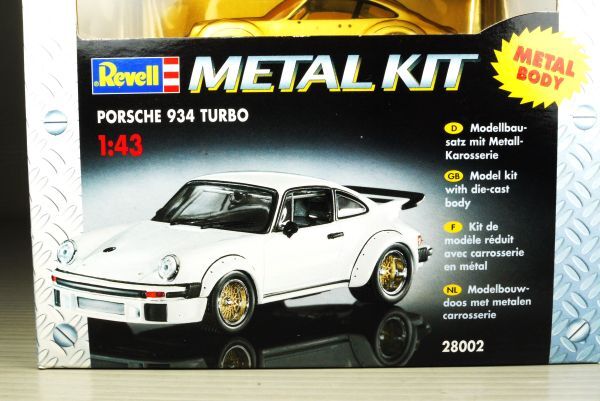 1/43　レベル メタルキット　　　ポルシェ 934 Turbo_画像1