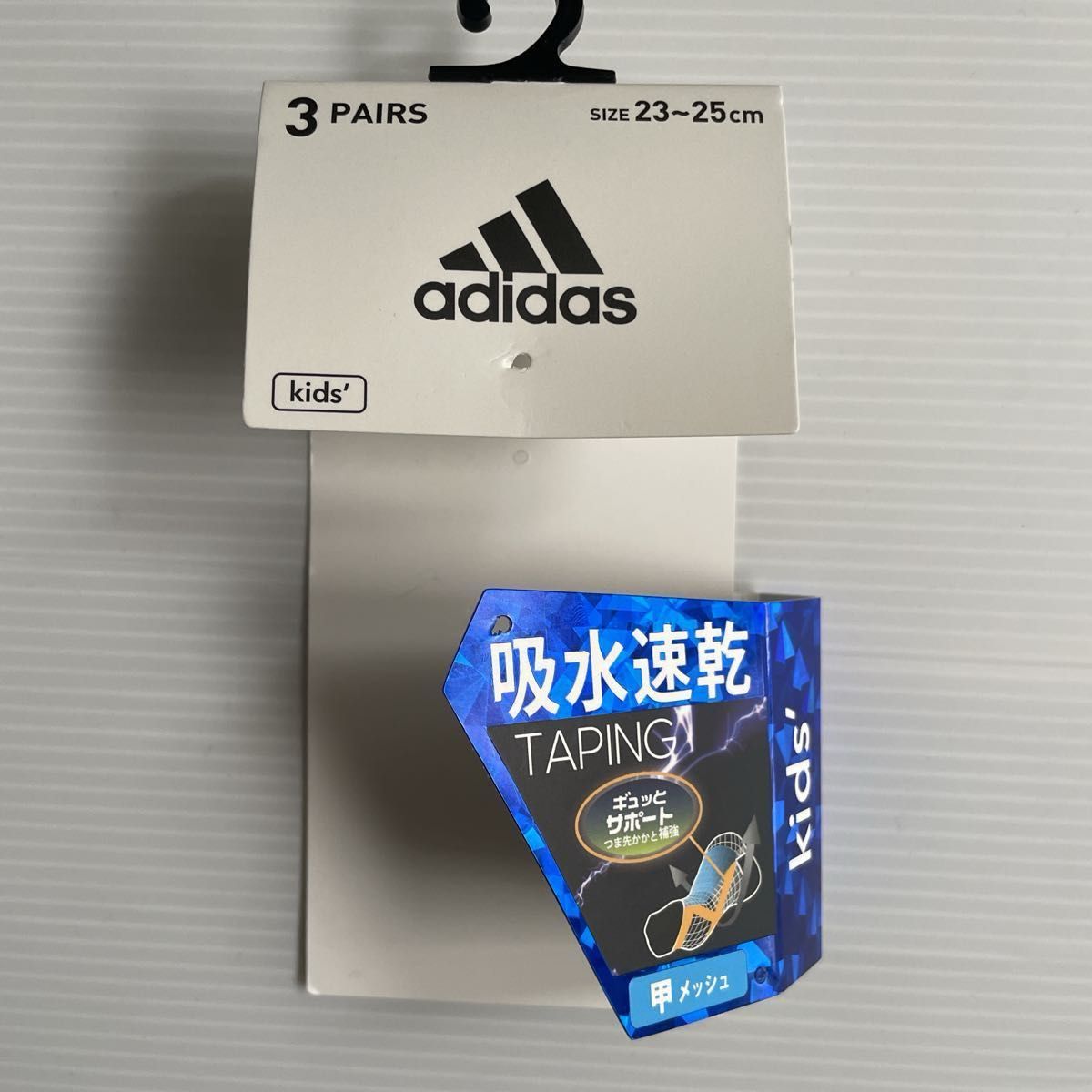 新品☆アディダス adidas ぎゅっとサポート taping メッシュ 吸水速乾 ソックス靴下 3足組（23-25cm）
