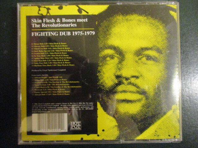 ◆ CD ◇ Skin Flesh & Bones Meet The Revolutionaries ： Fighting Dub 1975-1979 (( Reggae ))_画像2