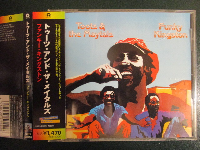 ◆ CD ◇ Toots & The Maytals ： Funky Kingston (( Reggae ))(( Sit Right Down / Redemption Songの画像1