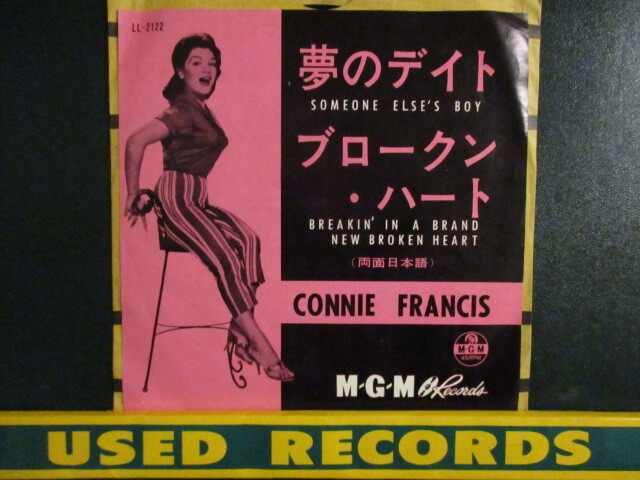 Connie Francis ： Someone Else's Boy 夢のデイト 7'' / 45s (( オールディズ )) c/w Breakin' In A Brand New Broken Heart_画像1