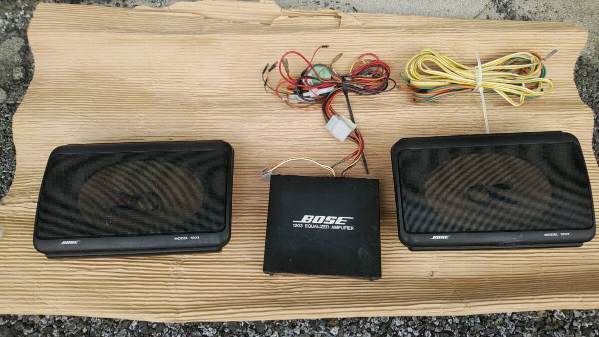 送料無料 希少 BOSE ボーズ 1203SP スピーカー 左右 セット 送料無料 希少 BOSE ボーズ 1203SP スピーカー 左右 セット