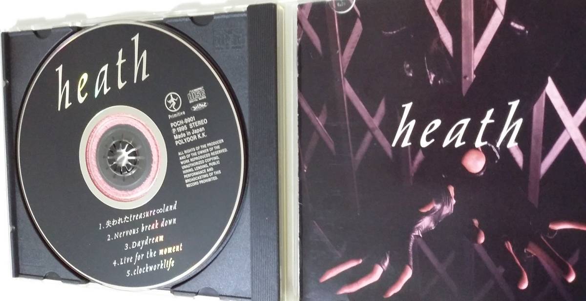 X JAPAN беж -тактный heath Solo ограничение * First альбом CD+VHS редкость . трещина .treasure-land,DayDream бесплатная доставка включая доставку 