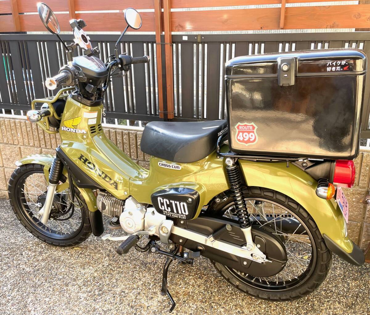 個人出品　 美品・好調 　HONDA　 クロスカブ110　 JA45　 グリーン　 人気車種 　　 伊丹市　北西部より　_画像3