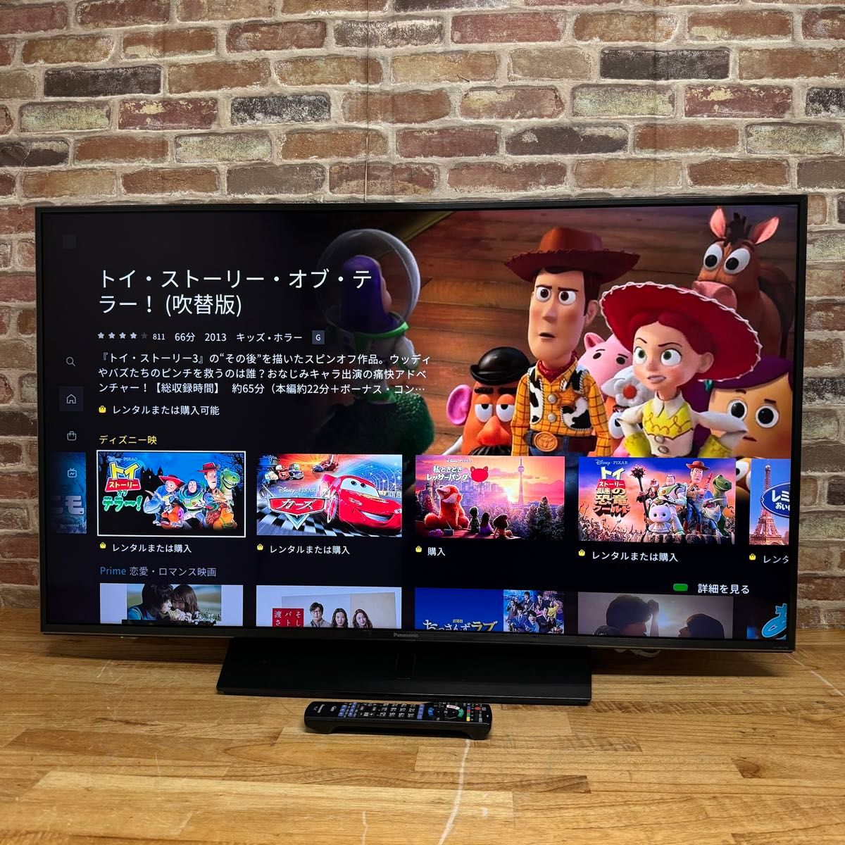 パナソニック 49V型 4Kダブルチューナー内蔵 液晶 テレビ ビエラ パナソニック 49V型 4Kダブルチューナー内蔵 液晶 テレビ ビエラ